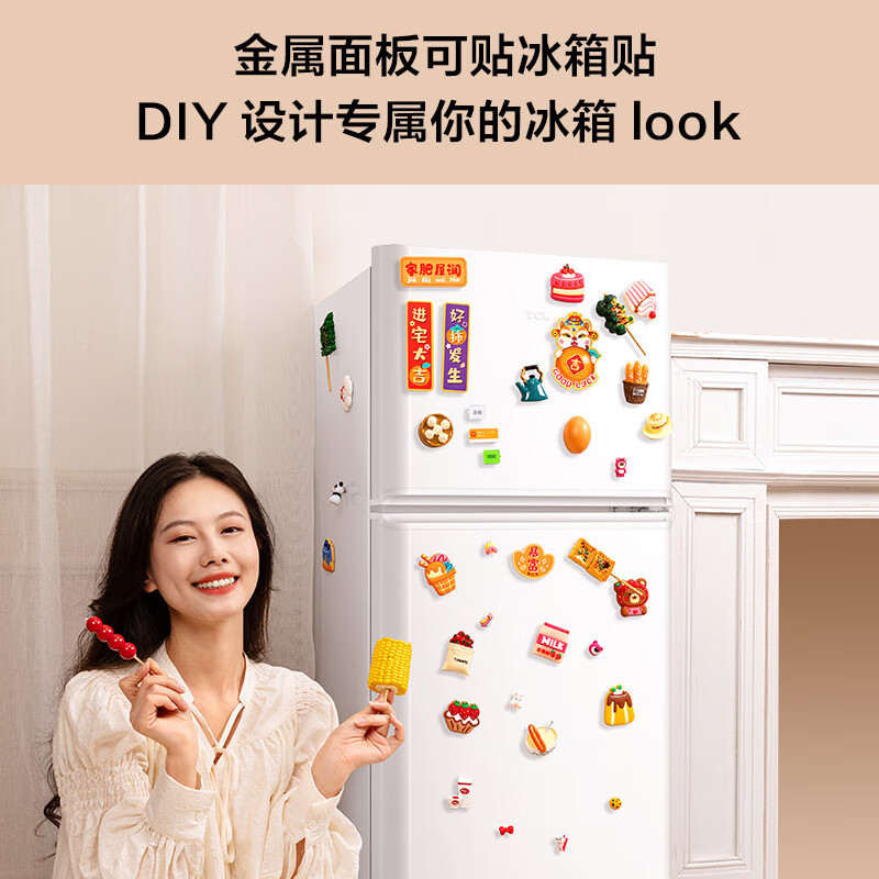 TCL-R116L5-B冰箱图片