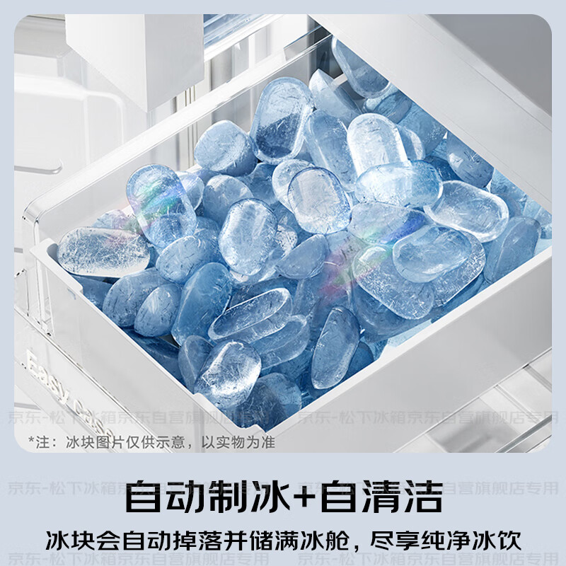 松下NR-52GBXJ3-M冰箱图片