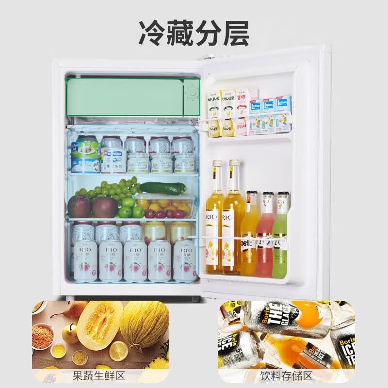 奥克斯BC-70P128L冰箱图片