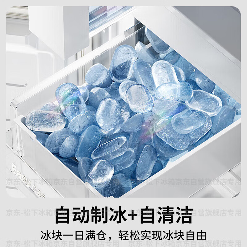 松下NR-ED51CMA-W冰箱图片
