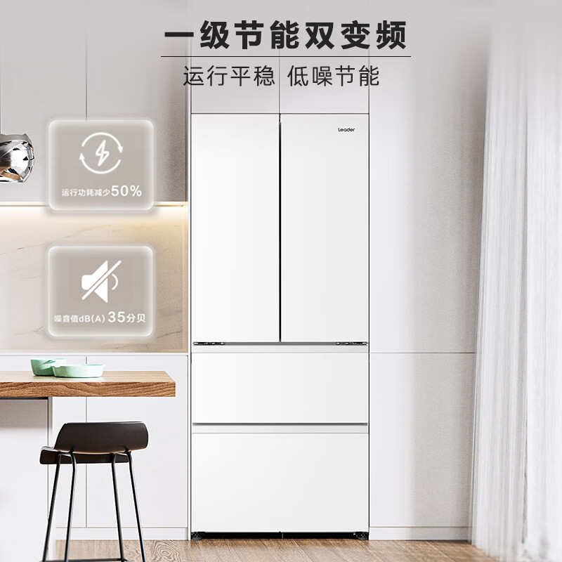 海尔BCD-410WLLFD4DM9U1冰箱图片