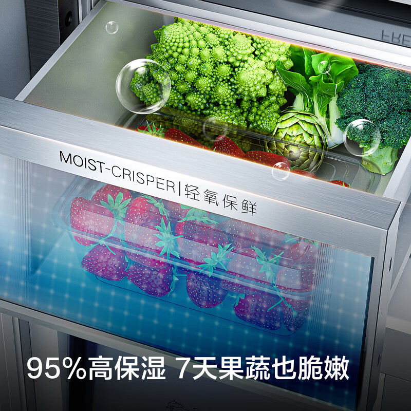 格力BCD-508WGMAK3SPSGA冰箱图片