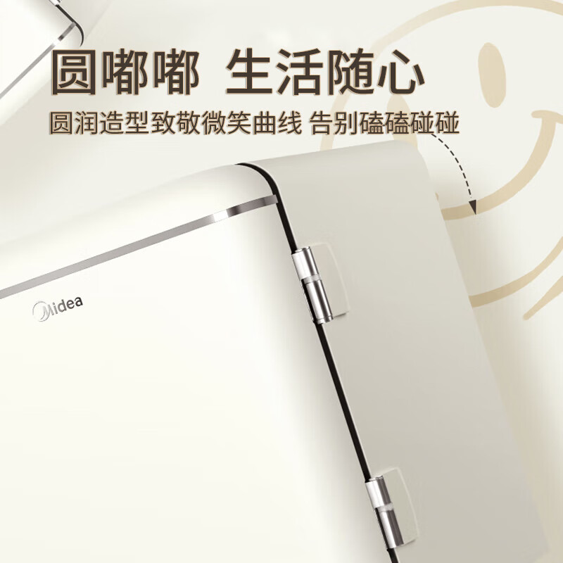 美的BC-46MR冰箱图片