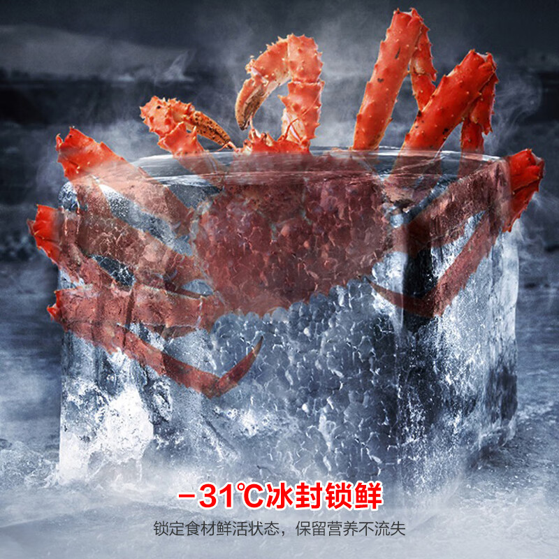 容声BCD-460WKM1MPCQA冰箱图片