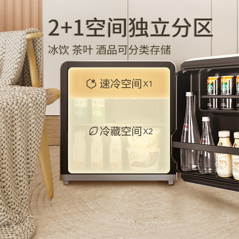 美的BC-46MR冰箱图片