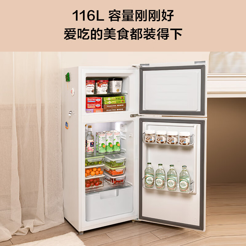 TCL-R116L5-B冰箱图片