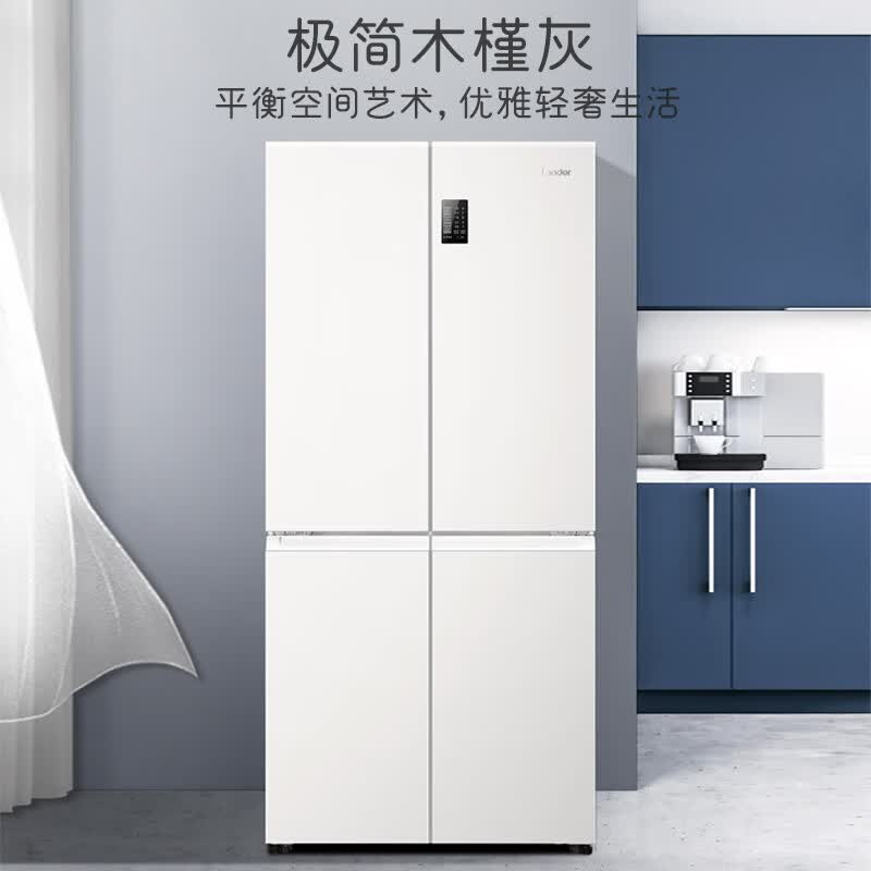 海尔BCD-532WGLTDEDL9U1冰箱图片