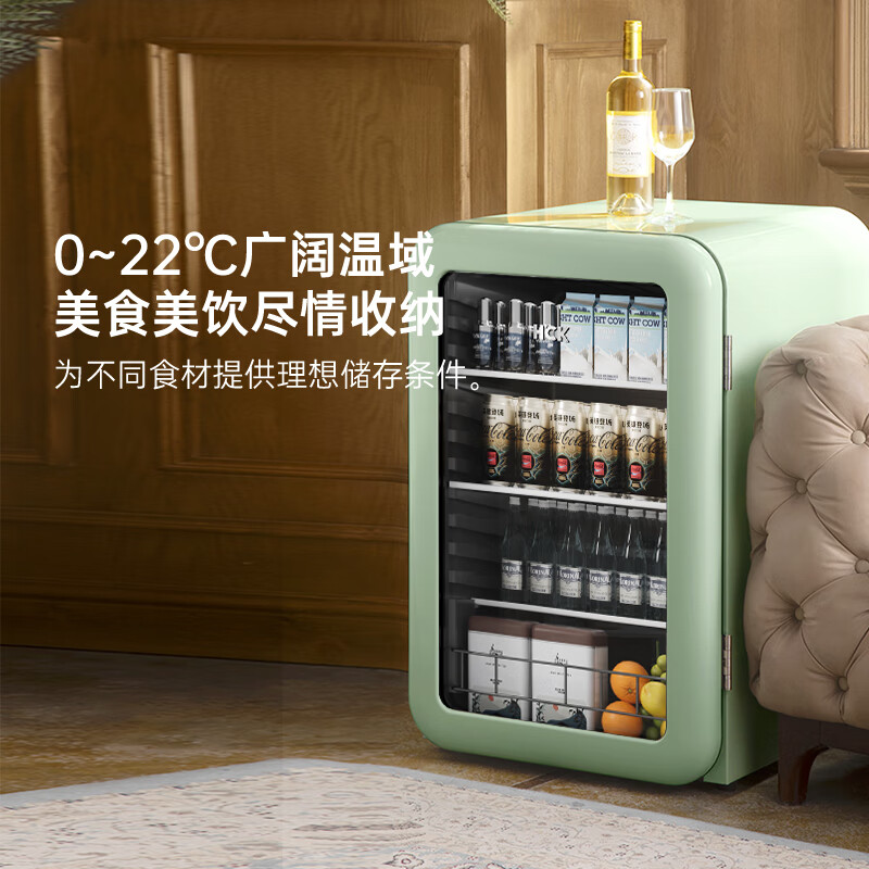 HCK哈士奇SC-130RBA-S冰箱图片