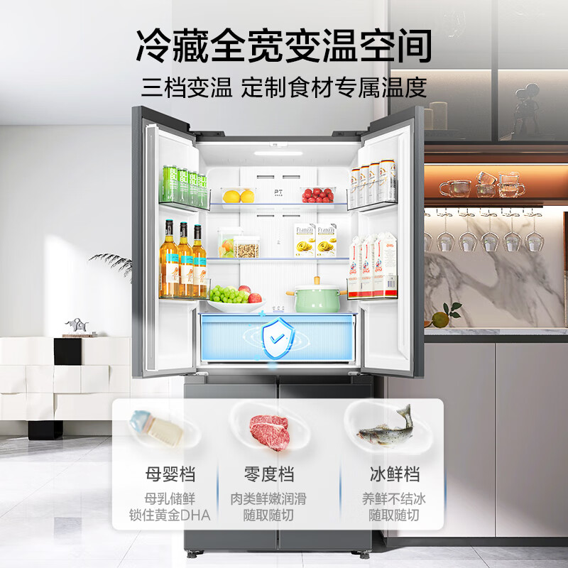 美的BCD-501WSPM(Q)冰箱图片
