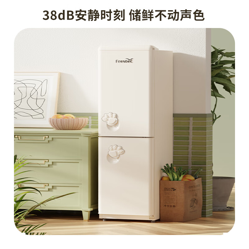 新飞BCD-185K2AT-X冰箱图片