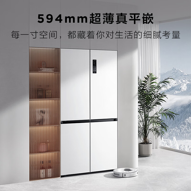 TCL-R520T15-UQS冰箱图片