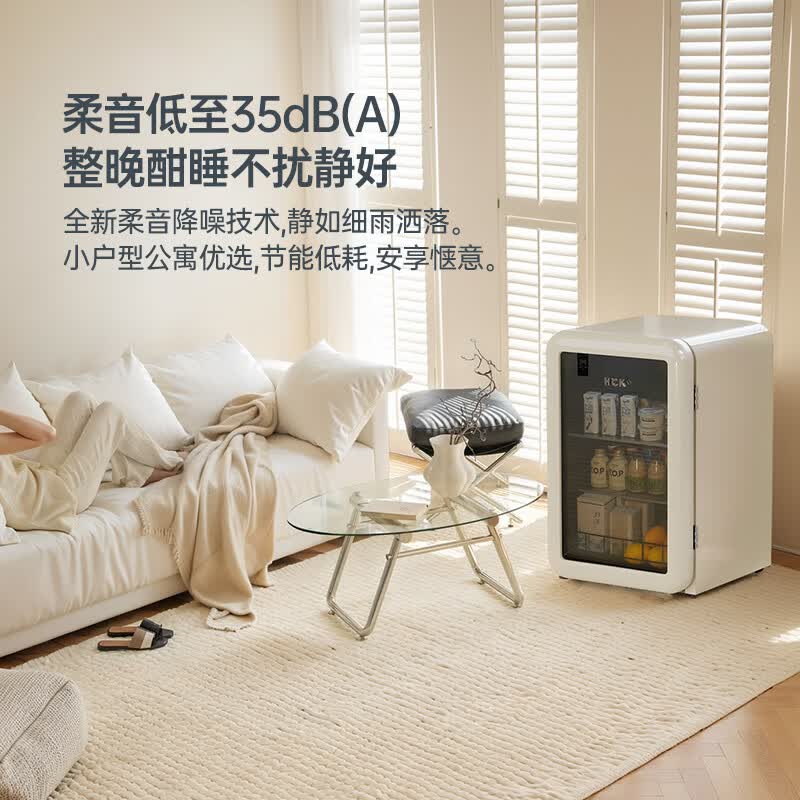 HCK哈士奇SC-130RD-S(U)冰箱图片