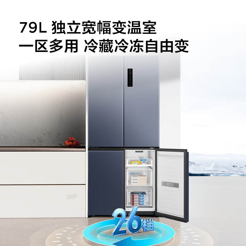 TCL-R452T9-UQS冰箱图片
