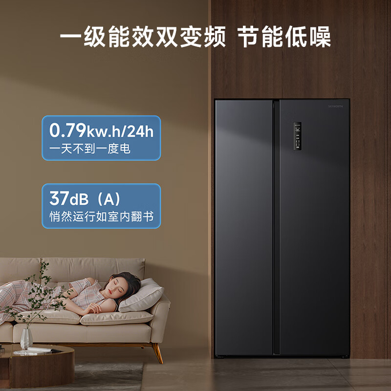 创维BCD-515W2B1冰箱图片