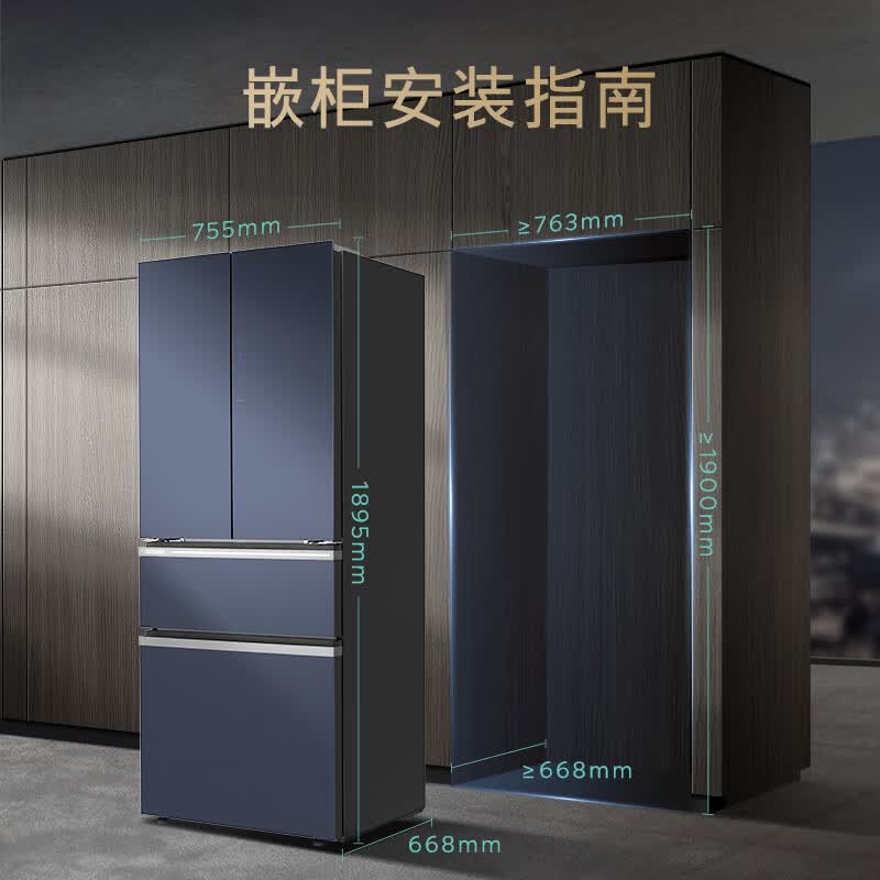 西门子KF72VA356C冰箱图片