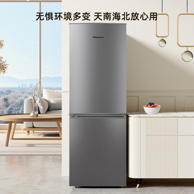 海信BCD-170VK1FQ冰箱图片