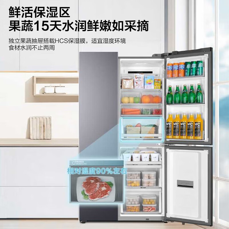 海尔BCD-501WLHRT79S1U1冰箱图片
