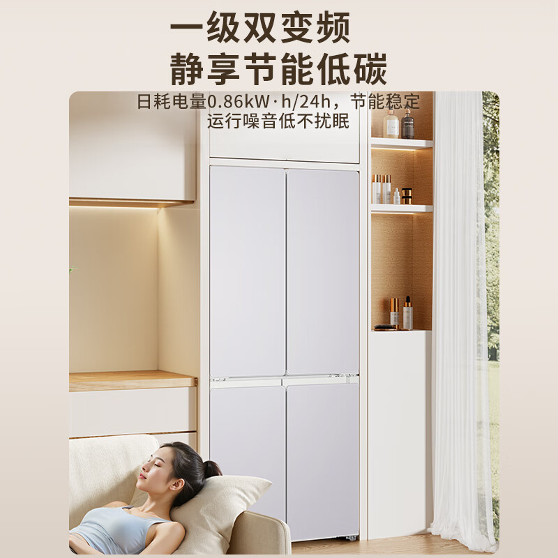 海尔LTD-520WZ9U1冰箱图片