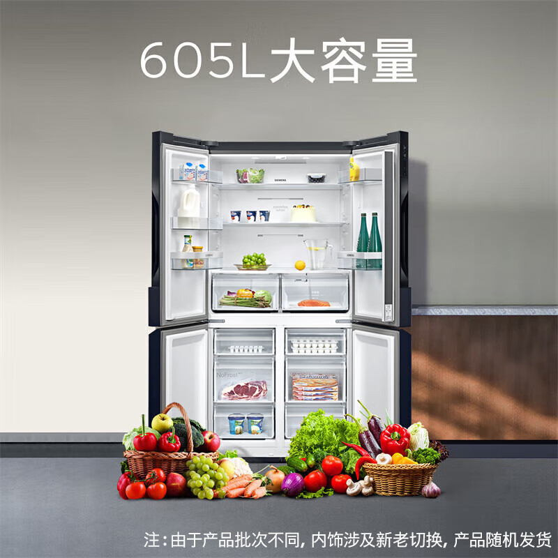 西门子K56L56CMEC冰箱图片