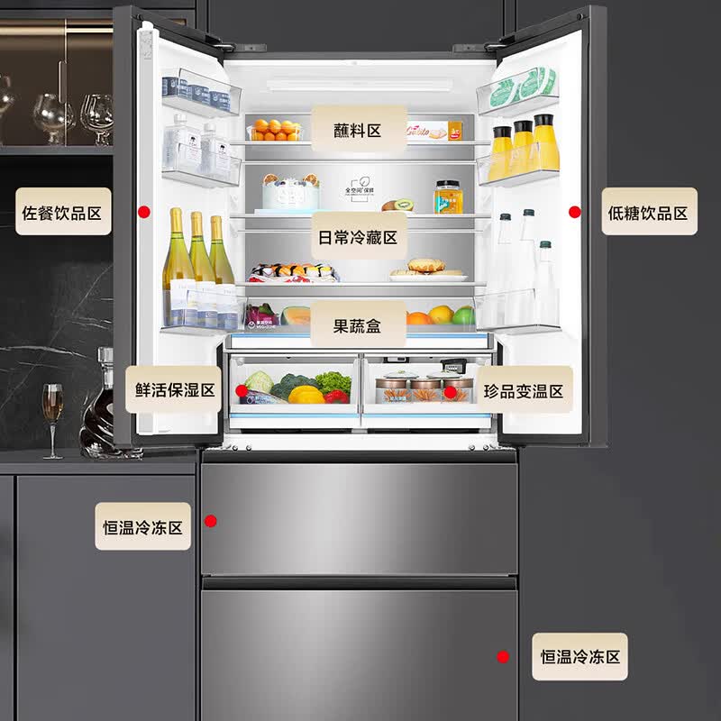 海尔BCD-503WGHFD14GYU1冰箱图片