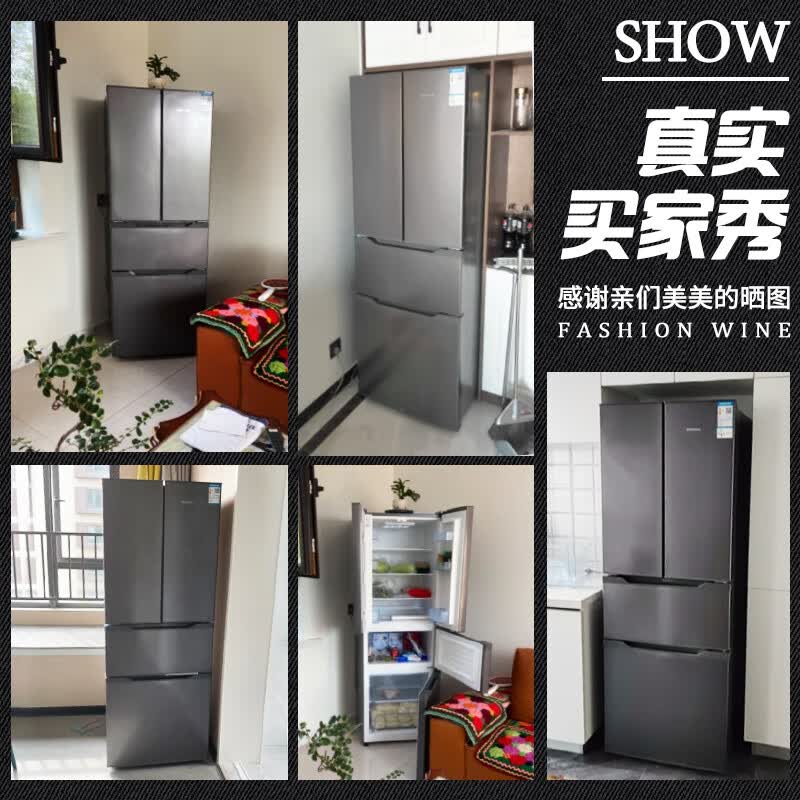 荣事达BCD-302ZY冰箱图片