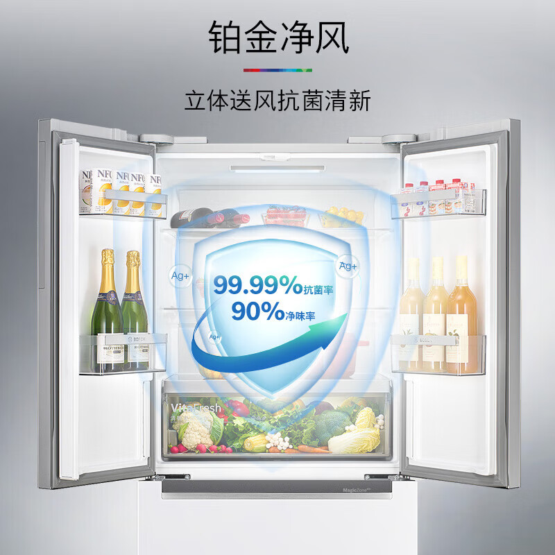 博世KFF72VA23C冰箱图片
