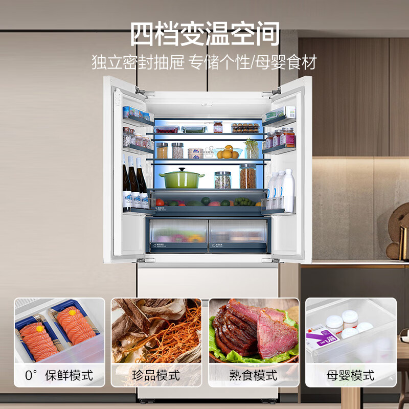 海尔BCD-517WGHFD2BGTU1冰箱图片