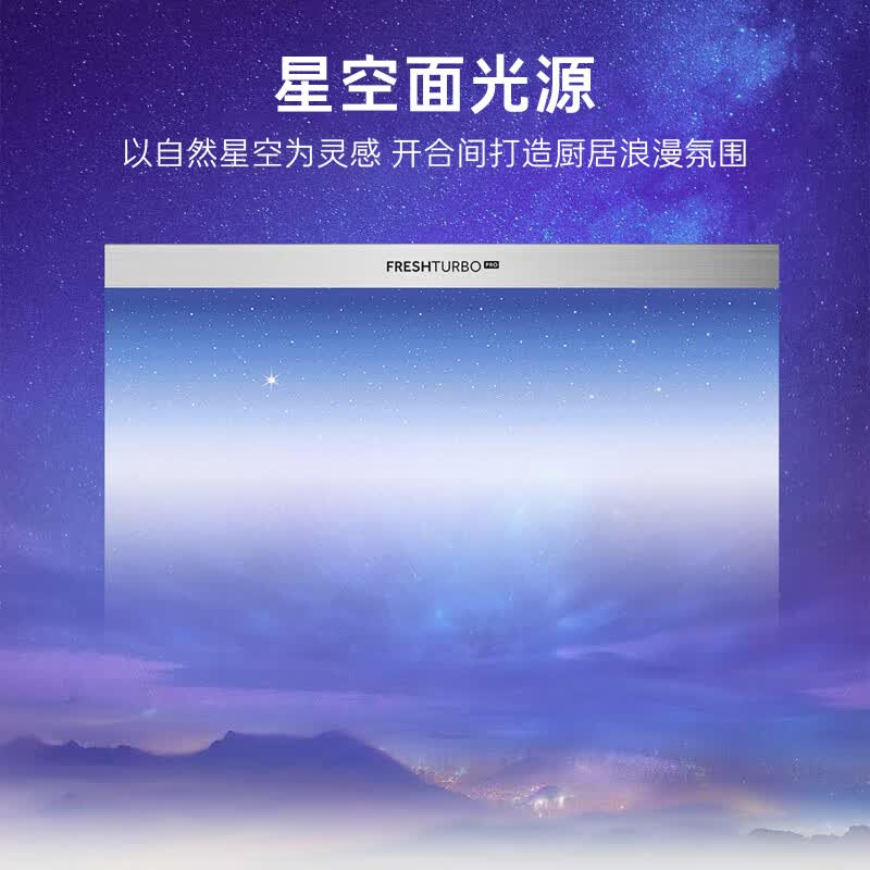卡萨帝BCD-406WLCD3M4GDU1冰箱图片
