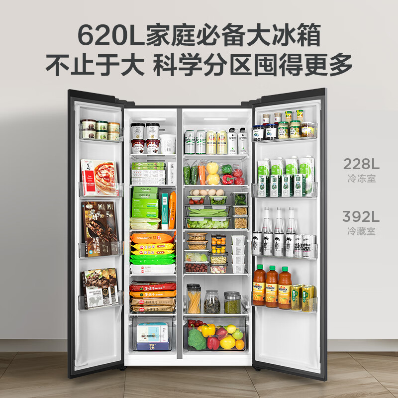 TCL-BCD-620WEPF1冰箱图片