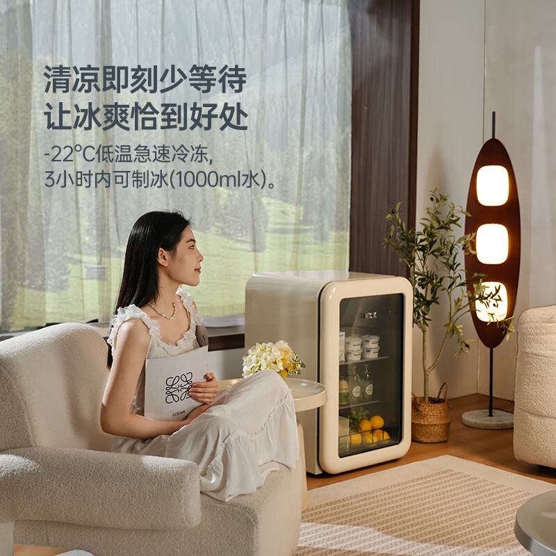 HCK哈士奇SC-130RD-S冰箱图片