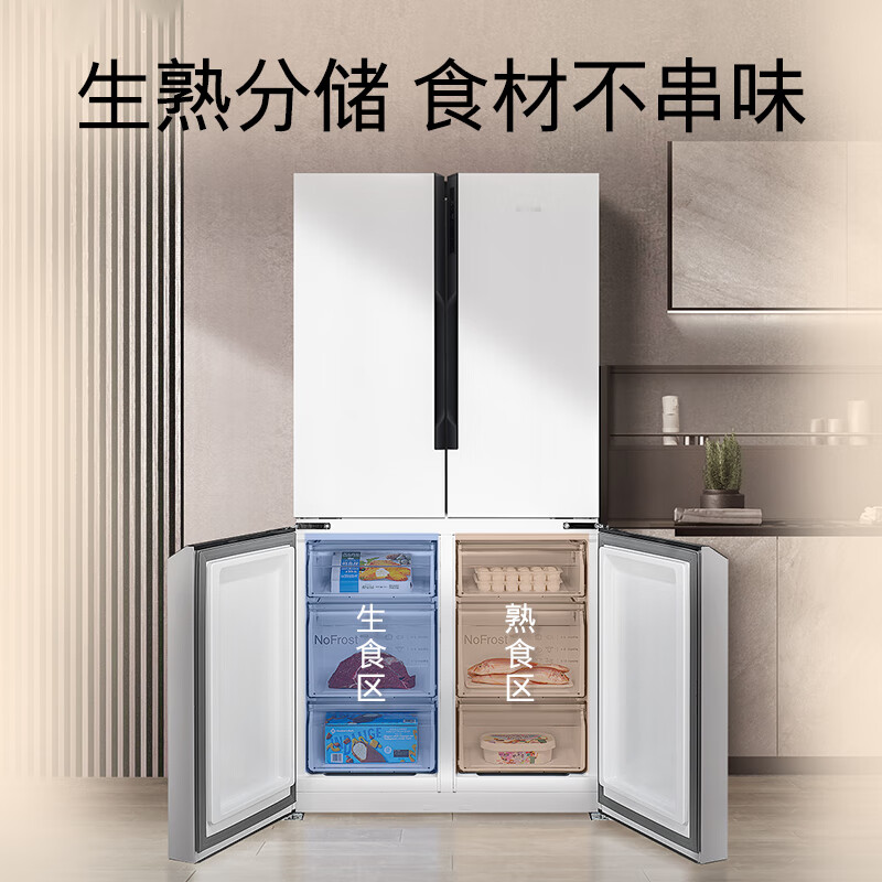 西门子K56L20CMEC冰箱图片