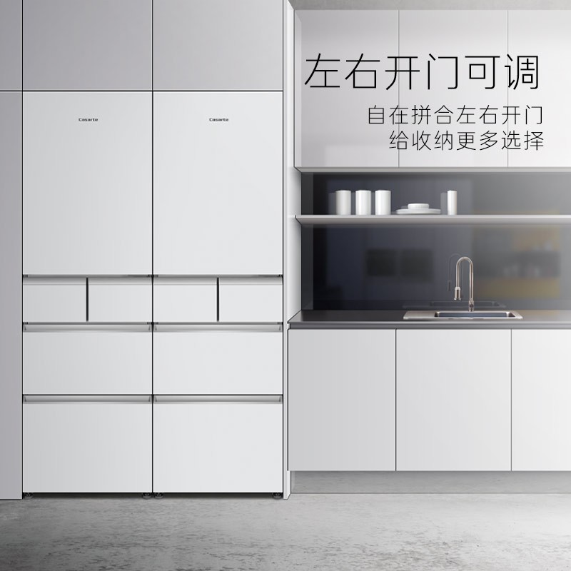 卡萨帝BCD-386WLCMDM4W1U1冰箱图片