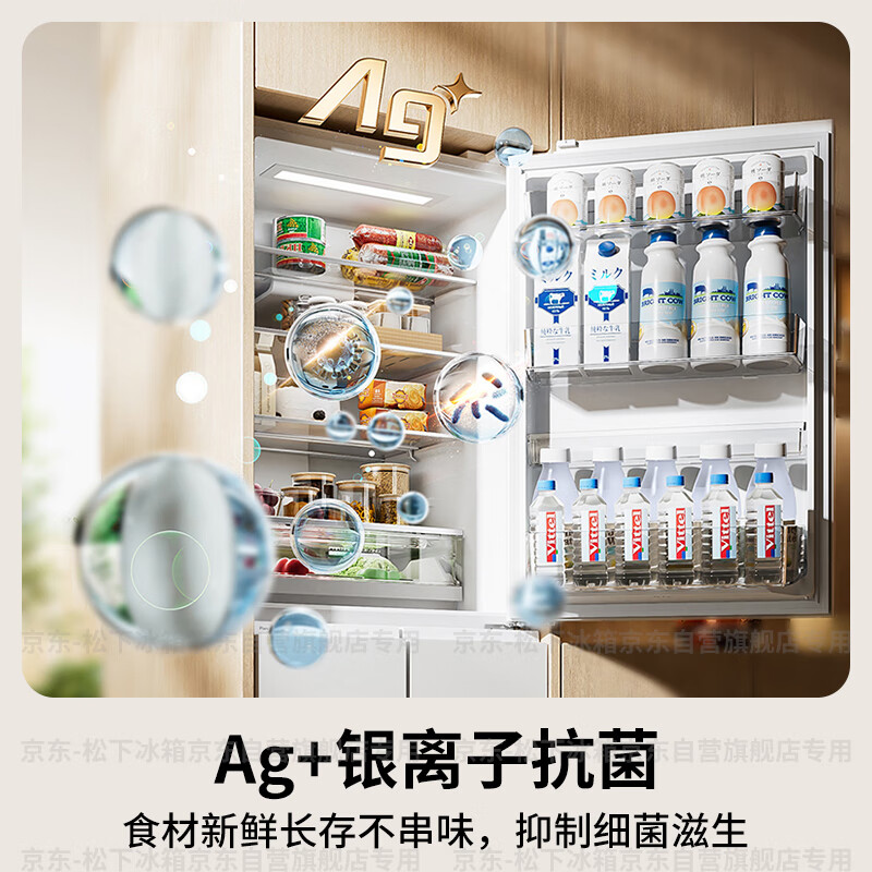 松下NR-JE41PXA-W冰箱图片
