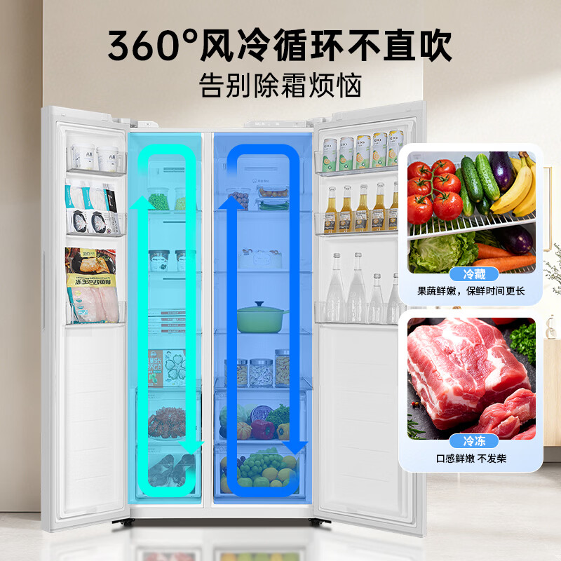 海尔BCD-618WGLSSEDW9冰箱图片