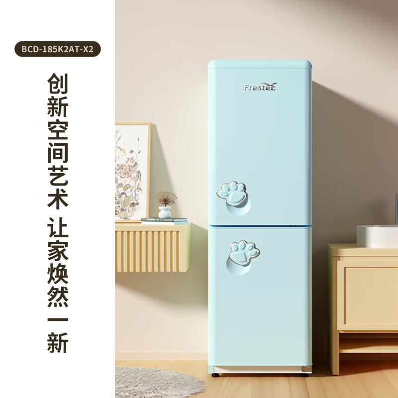 新飞BCD-185K2AT-X2冰箱图片