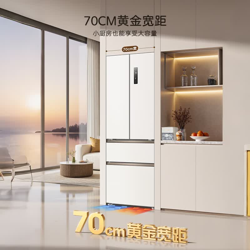 美菱BCD-502WFPU9CZX冰箱图片