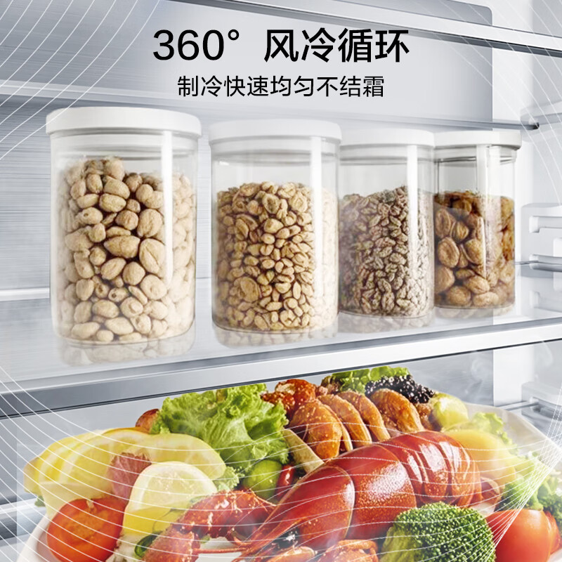 美的BCD-508WSPZM(E)冰箱图片
