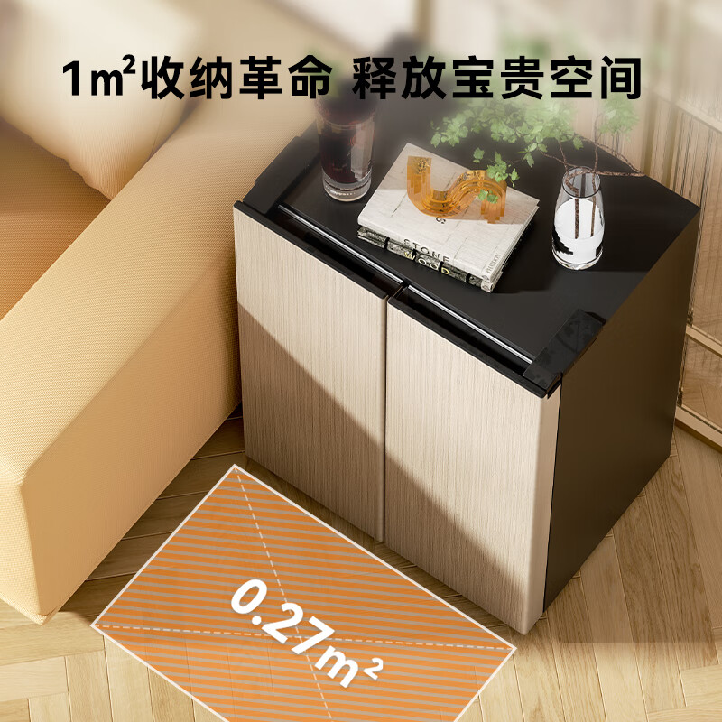 荣事达R72WCAB冰箱图片