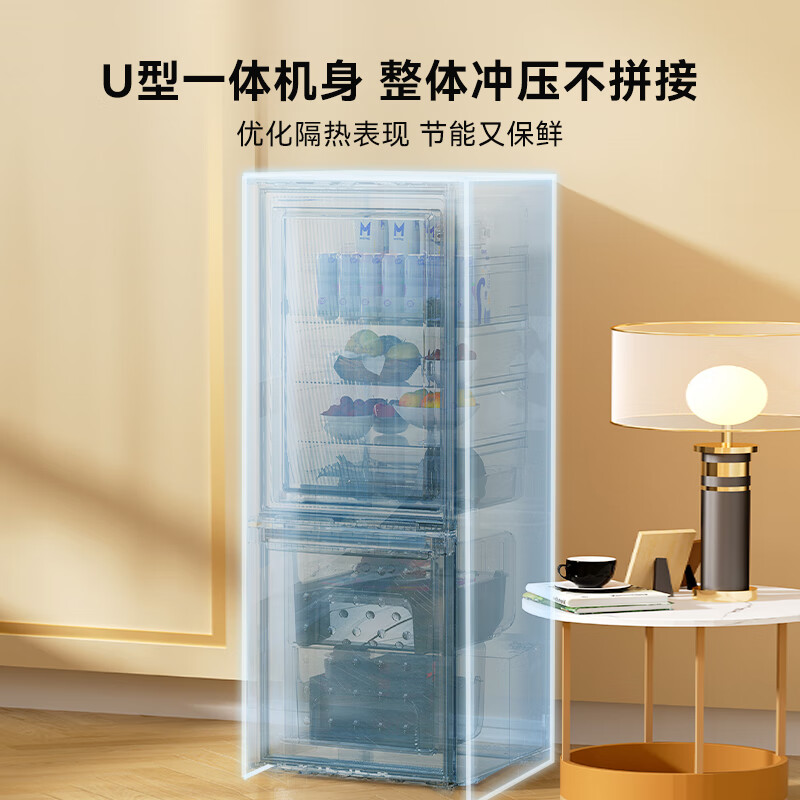 荣事达R200冰箱图片