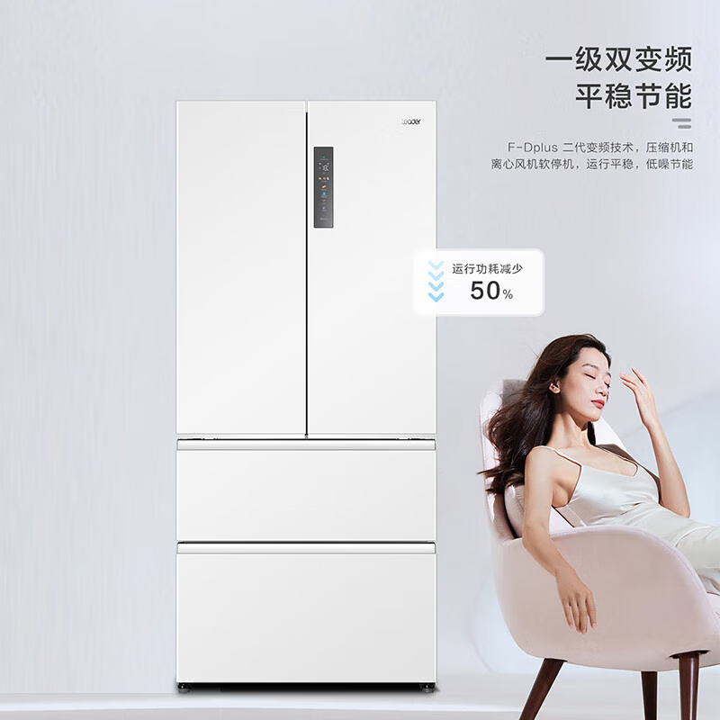海尔BCD-501WGLFD4DW9U1冰箱图片