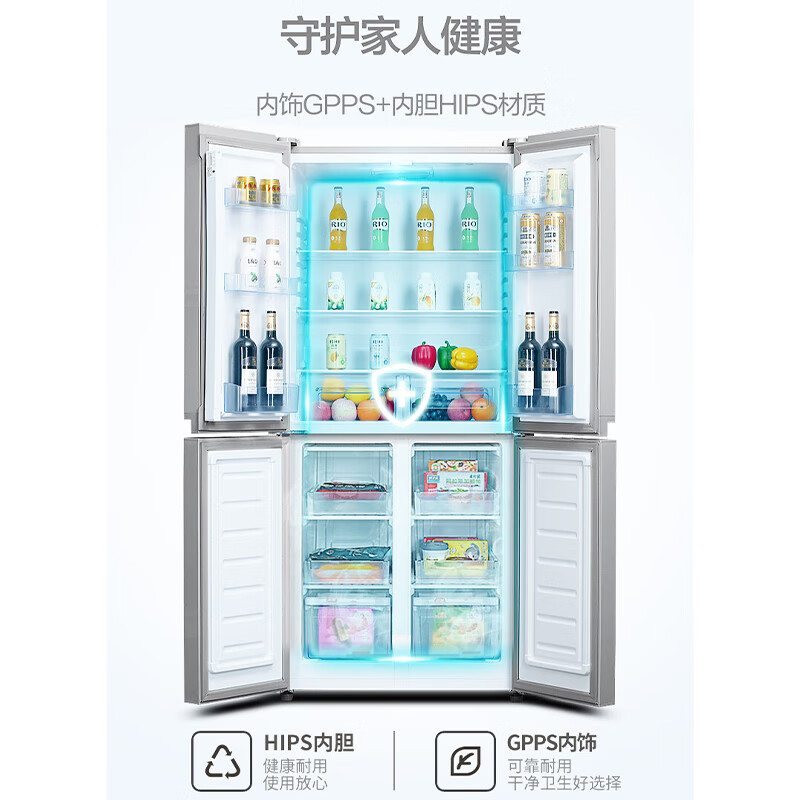 新飞BCD-382LT8EH冰箱图片