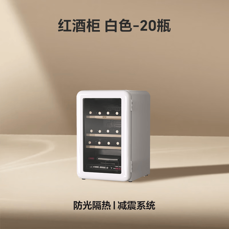HCK哈士奇SC-70CTC冰箱图片