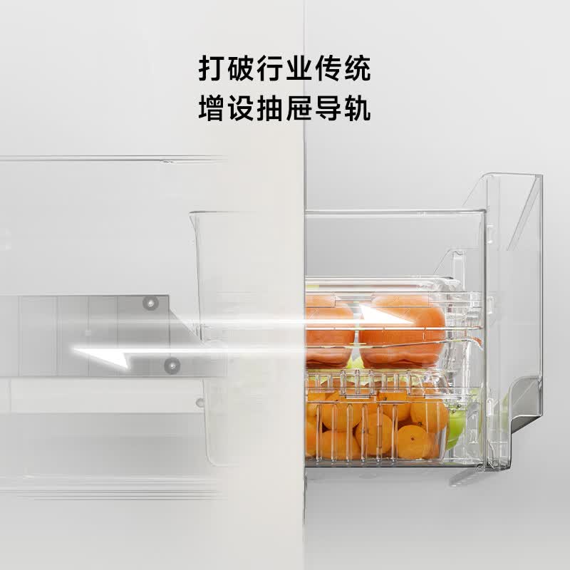 小吉BC-JA121F1F06冰箱图片