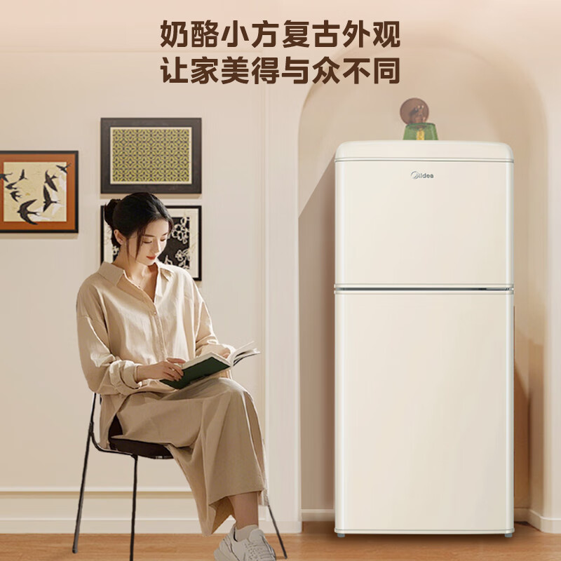 美的BCD-113MR冰箱图片