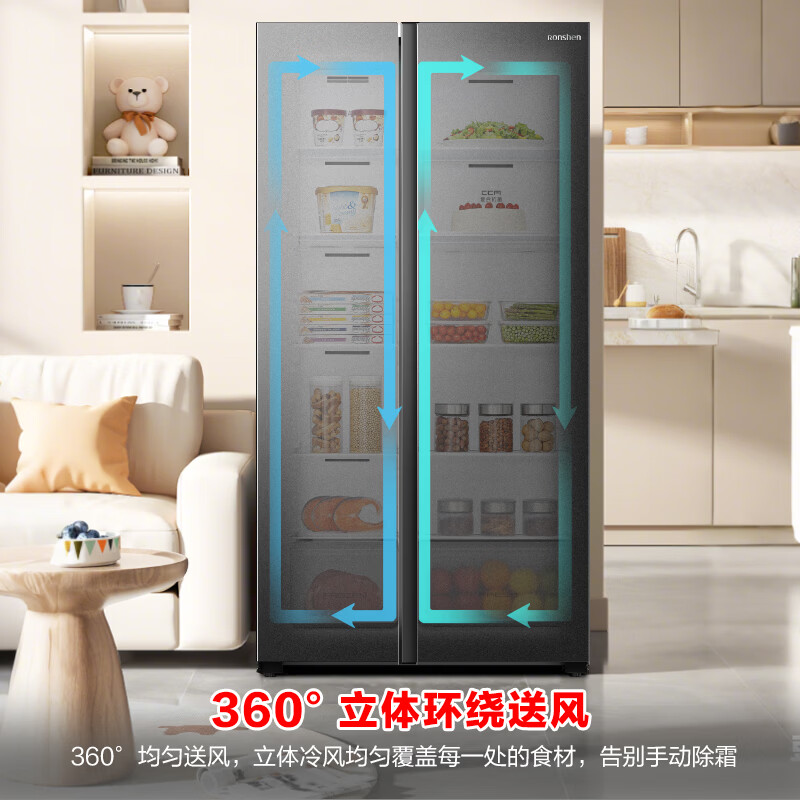 容声BCD-547WD12HP冰箱图片