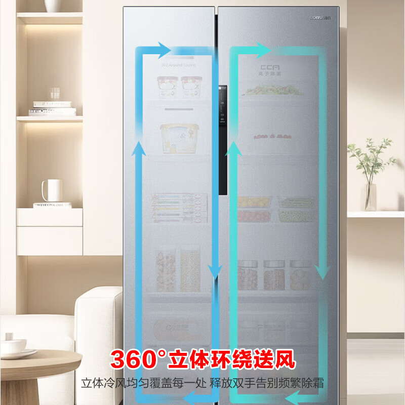 容声BCD-635WD13HP冰箱图片