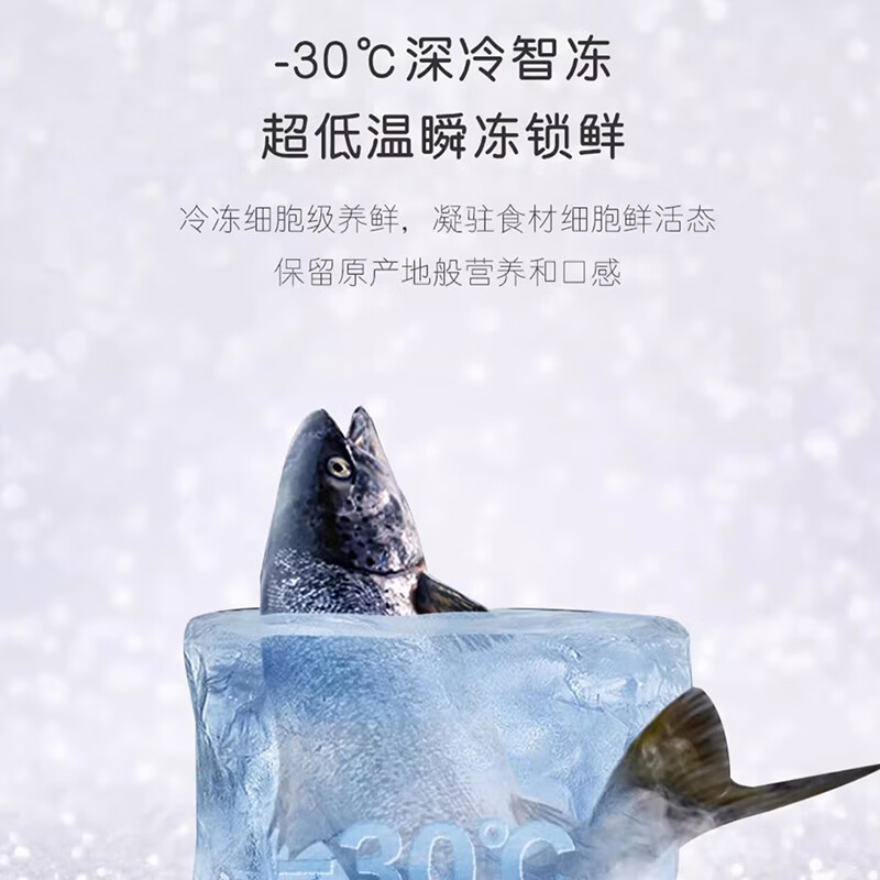 卡萨帝BCD-550WGCFDM4GDU1冰箱图片