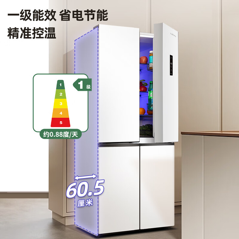 新飞BCD-418WK8CT冰箱图片