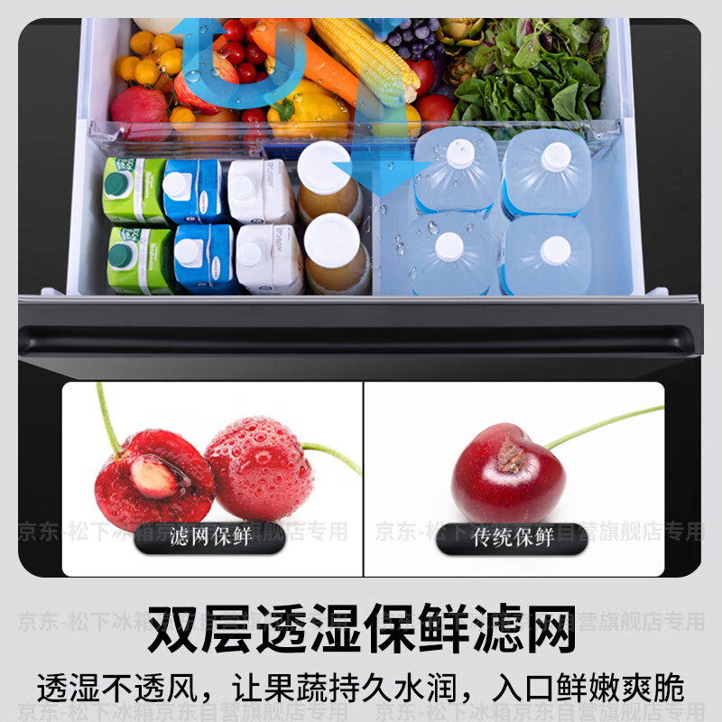 松下NR-F658WX-X5冰箱图片