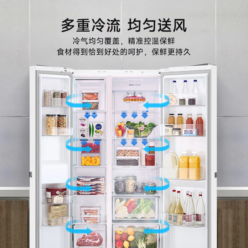 LG-S674MEG11D冰箱图片